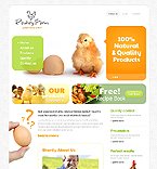 Дизайн категории сельское хозяйство (№37257)