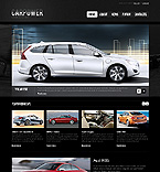 Дизайн категории автомобили (№40230)