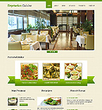 Дизайн категории кафе и рестораны (№40316)