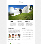 Дизайн категории архитектура (№40757)