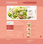 Дизайн категории кафе и рестораны (№41466)