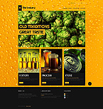 Дизайн категории шаблоны пивоварни (№42549)