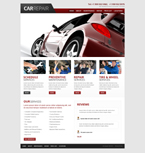 Дизайн категории автомобили (№42561)