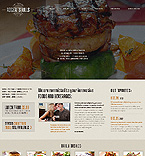 Дизайн категории кафе и рестораны (№43076)