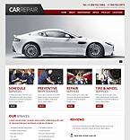 Дизайн категории автомобили (№45070)