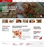 Дизайн категории кафе и рестораны (№45081)