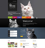 Дизайн категории животные (№45870)