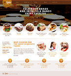 Дизайн категории кафе и рестораны (№46620)