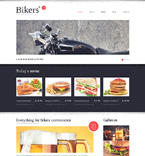 Дизайн категории кафе и рестораны (№49111)