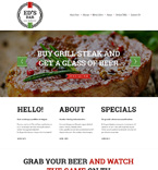 Дизайн категории кафе и рестораны (№51021)