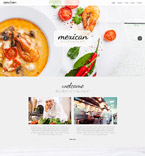 Дизайн категории кафе и рестораны (№52291)
