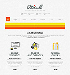 Дизайн категории коммуникации (№39159)