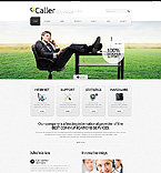 Дизайн категории коммуникации (№39915)