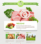 Дизайн категории сельское хозяйство (№40047)
