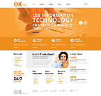 Дизайн категории интернет (№43464)