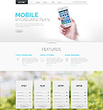 Дизайн категории интернет (№44441)