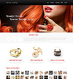 Дизайн категории ювелирные изделия (№44502)