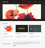 Дизайн категории веб-дизайн (№45997)