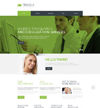 Дизайн категории бизнес (№48775)