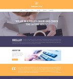 Дизайн категории интернет (№49667)