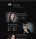 Дизайн категории бизнес (№52397)