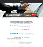 Дизайн категории бизнес (№53179)