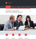 Дизайн категории бизнес (№53673)