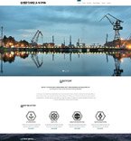 Дизайн категории архитектура (№55098)