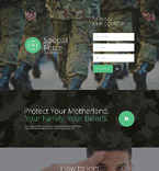Дизайн категории военный (№55112)