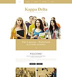 Дизайн категории образование (№55277)