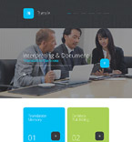 Дизайн категории бизнес (№55714)